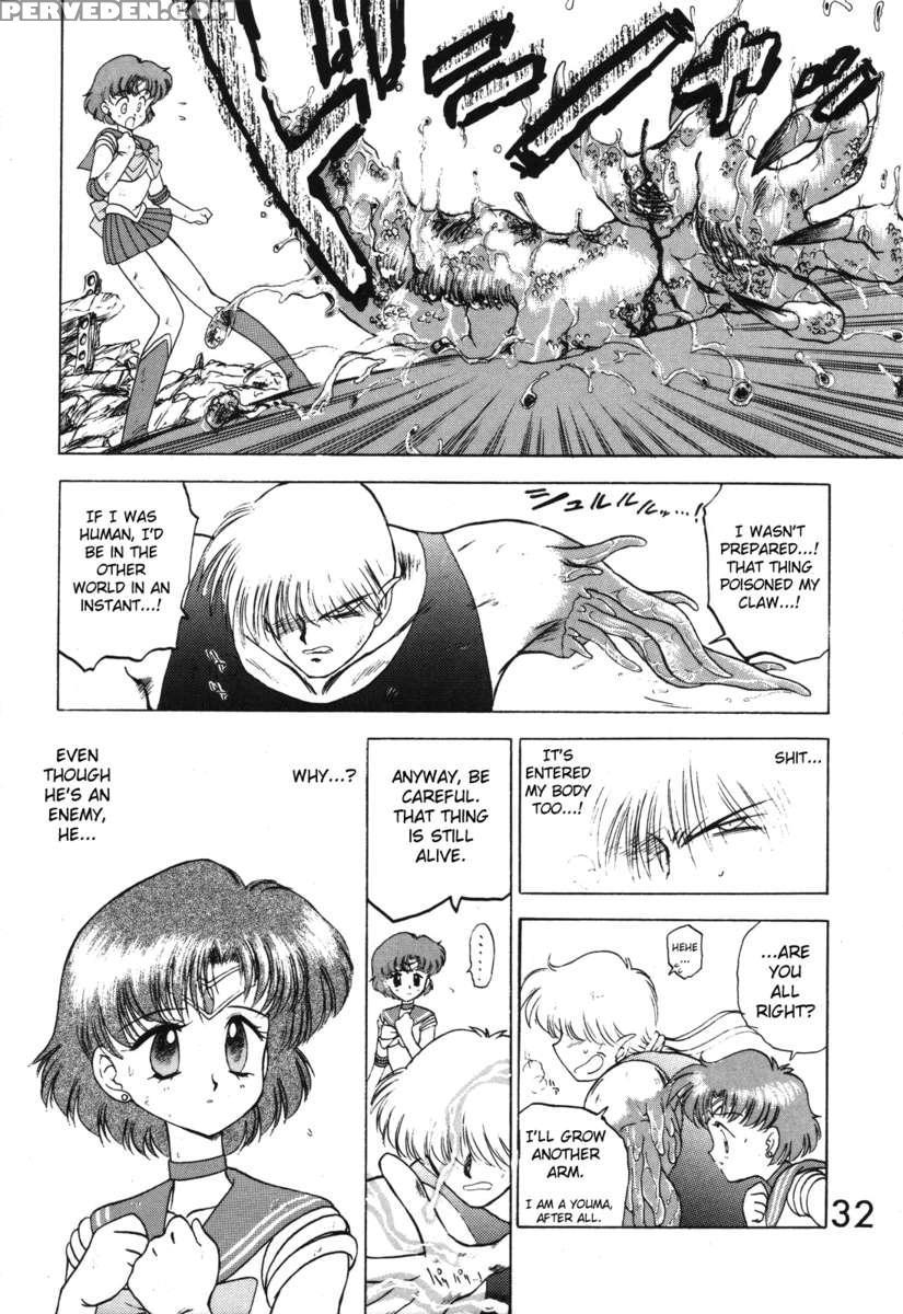 Submission Venus Chapter 1000 Page 31